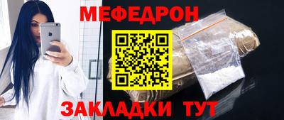 винт Новокубанск