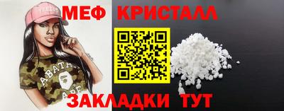 альфа пвп VHQ Новодвинск
