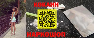 альфа пвп VHQ Новодвинск
