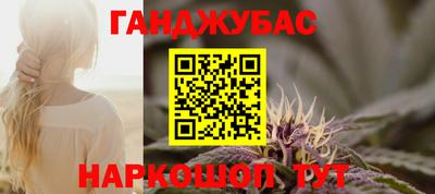 альфа пвп VHQ Новодвинск