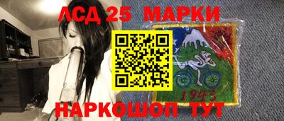 герыч Новозыбков