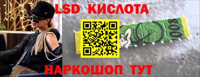 герыч Новозыбков
