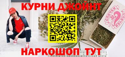 герыч Новозыбков