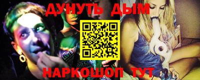 герыч Новозыбков