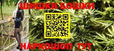 герыч Новозыбков