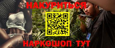 альфа пвп VHQ Новодвинск