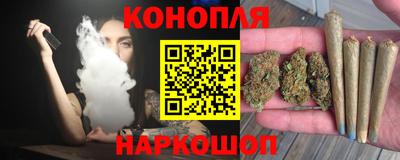 винт Новокубанск