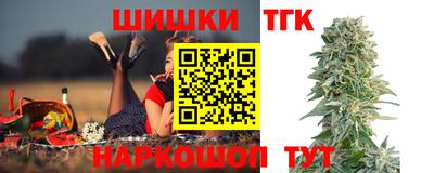 винт Новокубанск