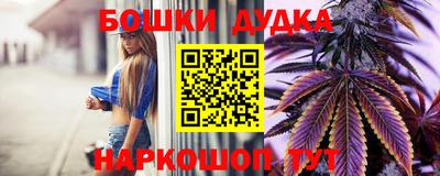 альфа пвп VHQ Новодвинск
