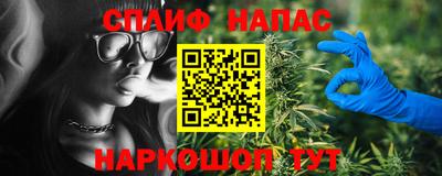 винт Новокубанск