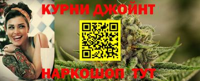 герыч Новозыбков