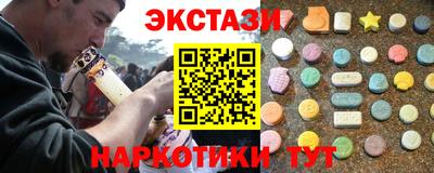 герыч Новозыбков