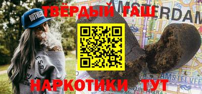 герыч Новозыбков