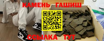 винт Новокубанск