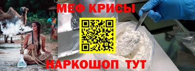 герыч Новозыбков