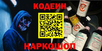 герыч Новозыбков